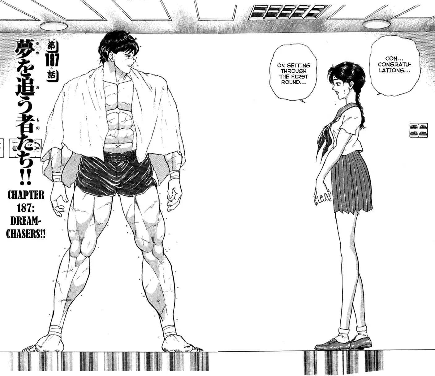 Grappler Baki Chapter 187 2